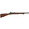 Replika puška perkusní, Lee Enfield, Anglie 1860