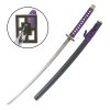 Katana Bleach Kuchiki Byakuya's Senbonzakura