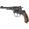 Vzduchový revolver Borner Nagant NGT-B black