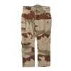 Kalhoty francouzské COMBAT F3 ZD CCE desert camo použité (velikost 92C)