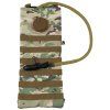 Vak na vodu MOLLE 2,5 l OPERATION CAMO