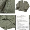Bunda M-51 FISHTAIL ZELENÁ