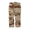 Kalhoty francouzské COMBAT F3 ZD CCE desert camo použité