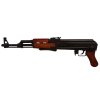 Samopal AK47 Kalašnikov 1947 sklopná pažba - dekorační replika