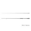 Delphin Prut EXTAZA 24T 300cm 7-25g 2 díly