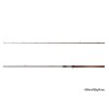 Delphin Prut Quest B´Cast 230cm 125g