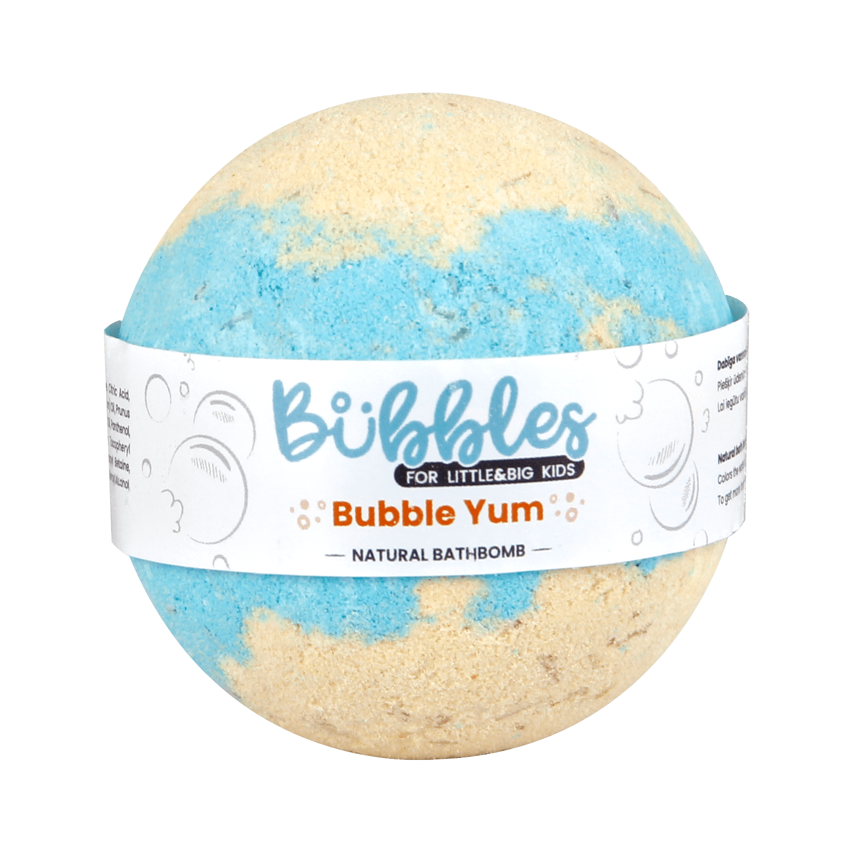 Beauty Jar Bubbles - BUBBLE YUM