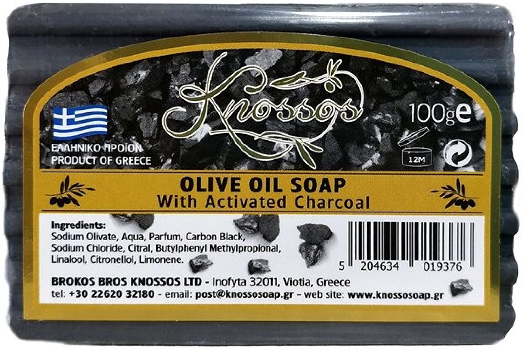 Knossos přírodní Olivové mýdlo s Aktivním uhlím 100 g