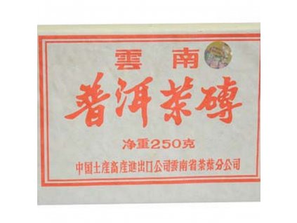 Expect čaj syp Pu-erh cihla 250g