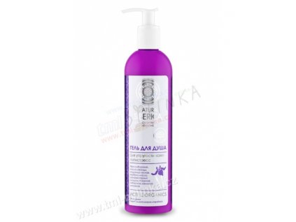 N.S. Sprchový zpevňující Antistress gel 400ml NATURA SIBERICA K571