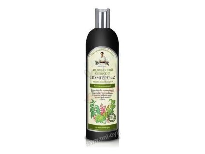 RBA: Šampón No. 2 „Březový propolis“ 550ml K1208