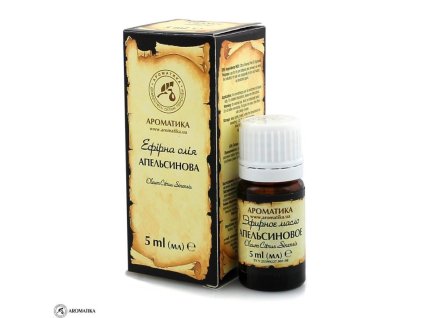 5 ml