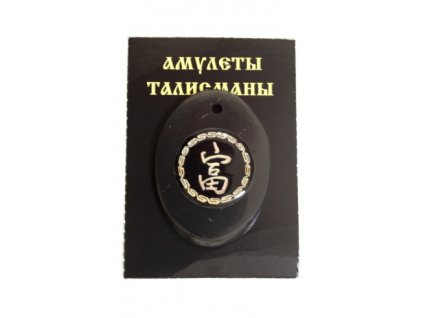 9518d856a91ae109e842fcd800862ef9