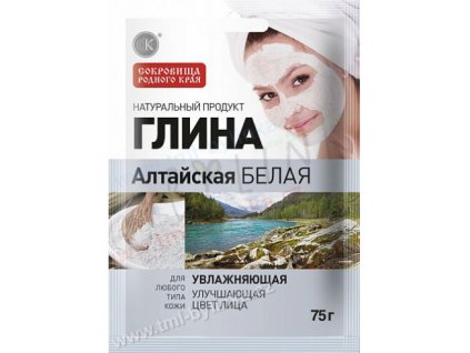 Altajský bílý jíl "Hydratační" 75g FITOCOSMETIC K1263