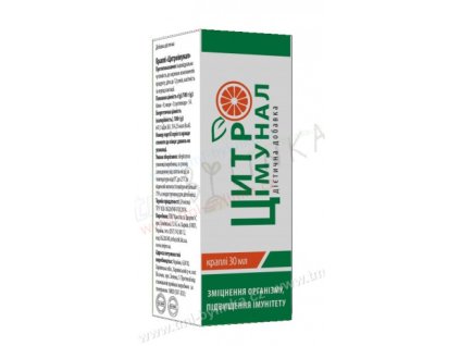 Citroimunal 30ml TML E003