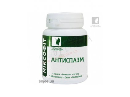 Antispasm 45 tablet TML T107