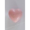 LA MAISON: Růžové srdce (Eglantine-Šípková růže) 40g F115