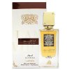 Ana Abiyedh Leather - EDP