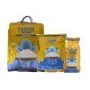 Rýže Basmati,  Kaalar 1 kg (balení 1kg)