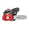 113355 chain saw bks 2625 t webshop 1 v1