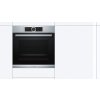 Bosch HRG675BS1 Vestavná trouba s parní funkcí Serie 8