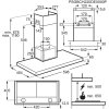 AEG DBE5660HB Komínový odsavač par Hob2Hood
