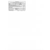 Beko FSM62330DXT
