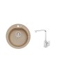 Alveus SET ALVEUS NIAGARA 10- 55+ BATERIE RENO CHR