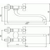 Novaservis Dřezová umyvadlová baterie 100 mm Retro II chrom 99174/T,0