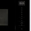 MABAGOR 1200Wx1200H mabagor imagelib full trim 6 d 6d1a4584e65936a4e2da6b6bac8d1a39 245090 fpng