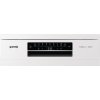 Gorenje GS673B60W