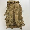 Taktischer Rucksack 60L (BPT1-60) Multicam