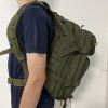 Taktický batoh 40 l se systémem Molle Laser Cut (BPT9-40) Olivový