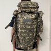 Tactical backpack 70 L with weapon cover  (BPT8-70) ACU Pixel