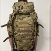 Taktischer Rucksack 70L mit Waffenabdeckung  (BPT8-70) Camo