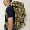 Taktischer Rucksack 70L mit Waffenabdeckung  (BPT8-70) Camo
