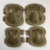 Sada kolenních a loketních chráničů   Partizan Tactical Anatomic Coyote