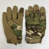 Taktische Handschuhe (mit Fingern) FF 5 Camo