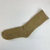 Taktische isolierte Socken Partizan Tactical Active Socks