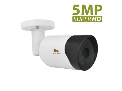 5.0MP AHD camera COD 631H SuperHD 1.1