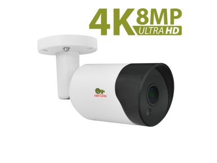 8.0MP 4K AHD camera COD 454HM UltraHD