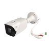 5Mp autofocus IP camera IPO-VF5RP AF Starlight SH