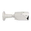 5Mp autofocus IP kamera IPO-VF5RP AF Starlight SH
