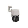 8Mp PTZ IP kamera IPS-204X-IR 4K FADA SH