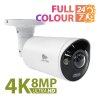 23510 8 0mp 4k ip camera ipo 5sp 4k 180 sh