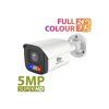 23600 4 5mp fix focus ip camera ipo 5sp fada cloud