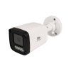 5Mp fix focus IP kamera IPO-5SP WiFi FADA