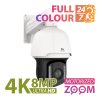 23609 ips 230x ir 4k fada sh label