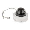 5Mp motorized zoom IP camera IPD-VF5MP-IR AF Starlight SH v1.1