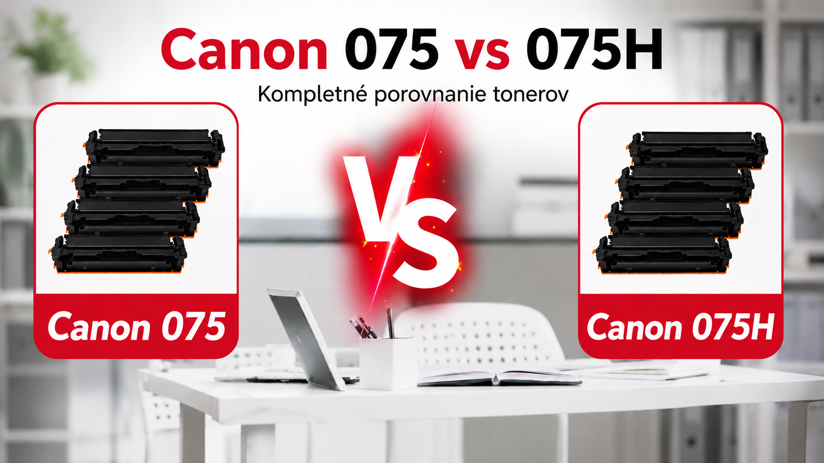 Canon 075 vs Canon 075H